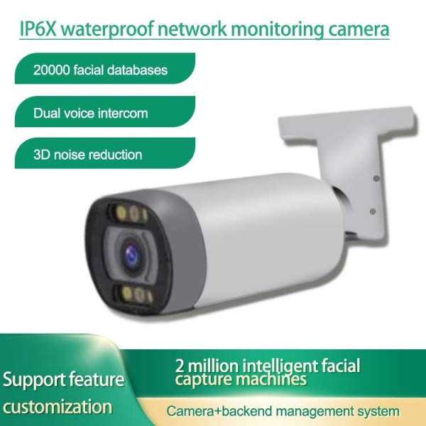 Best Face capture machine Metairie